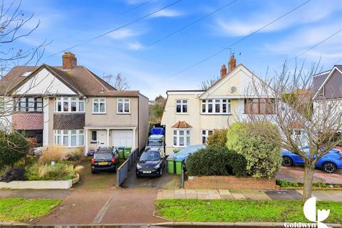 undefined, Broad Walk, London SE3