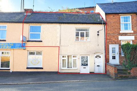 undefined, Mill Street, Kidderminster, Worcestershire, DY11