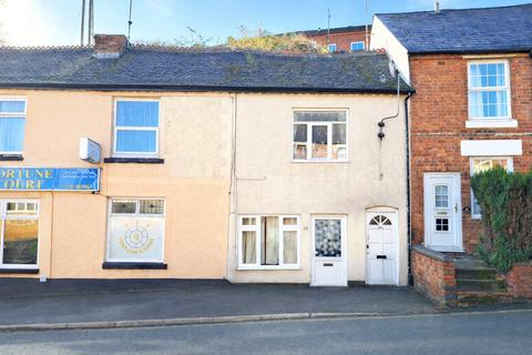 undefined, Mill Street, Kidderminster, Worcestershire, DY11