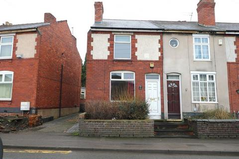 3 bedroom end of terrace house for sale, Station Road, Walsall
