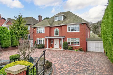 undefined, Golf Open 2026 - Woodfield House, Waterloo Road, Birkdale - Sleeps 12