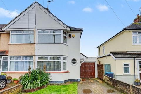 2 bedroom end of terrace house for sale, CONISTON GARDENS, EDMONTON