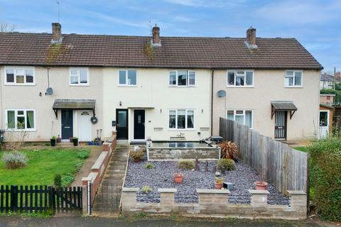 3 bedroom terraced house for sale, Erw Wen, Morda, Oswestry