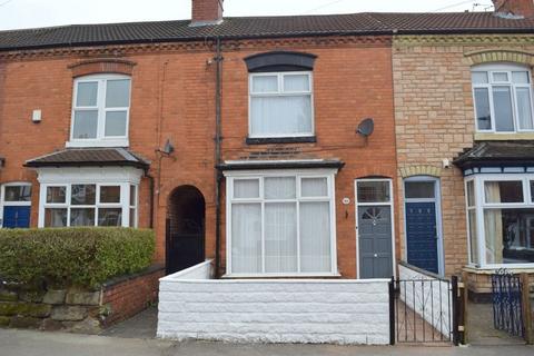 undefined, Milcote Road, Bearwood, B67 5BW