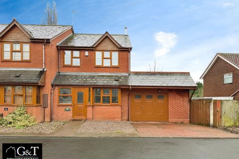 3 bedroom end of terrace house for sale, Halesowen Road, Cradley Heath