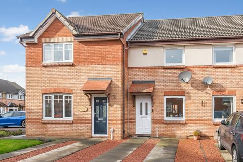 West Windygoul Gardens, Tranent, EH33