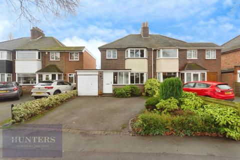 3 bedroom semi-detached house for sale, Damson Lane, Solihull