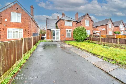 undefined, Ingram Road, Walsall WS3