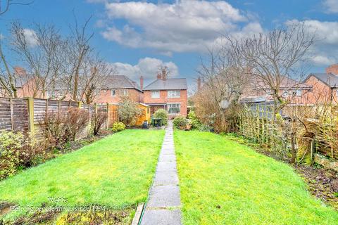undefined, Ingram Road, Walsall WS3