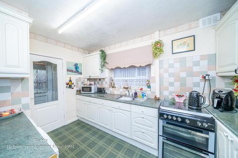 undefined, Ingram Road, Walsall WS3