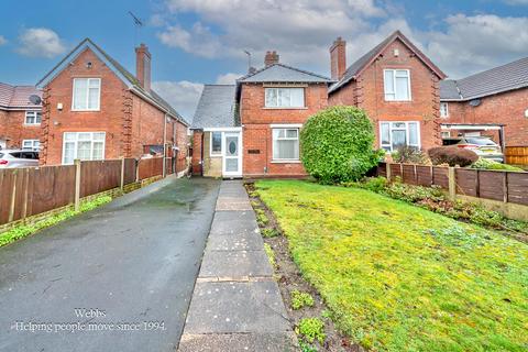 undefined, Ingram Road, Walsall WS3