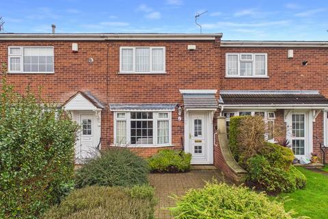 undefined, Rosebank Drive, Arnold, Nottingham