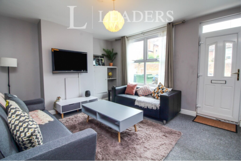 4 bedroom terraced house to rent, Wylds Lane, Worcester, Worcestershire, WR5