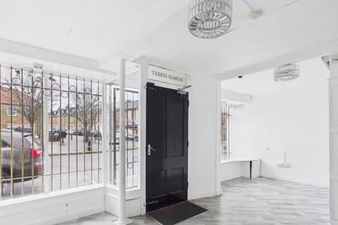 undefined, High Street, Mansfield Woodhouse, Mansfield, Nottinghamshire, NG19 8AN