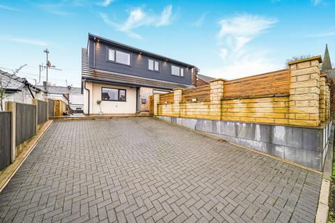 5 bedroom detached house for sale, Whitecroft View, Accrington BB5