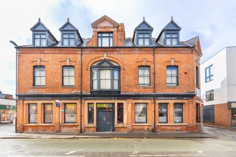 undefined, High Street, Long Eaton, NG10