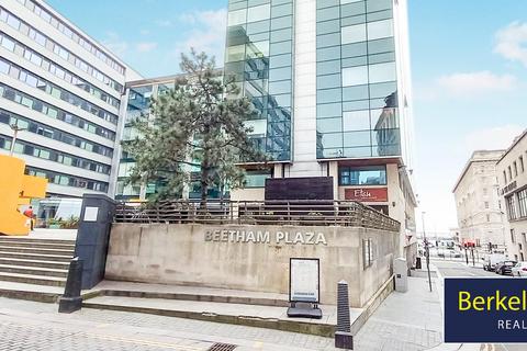 undefined, Beetham Plaza, The Strand, Liverpool