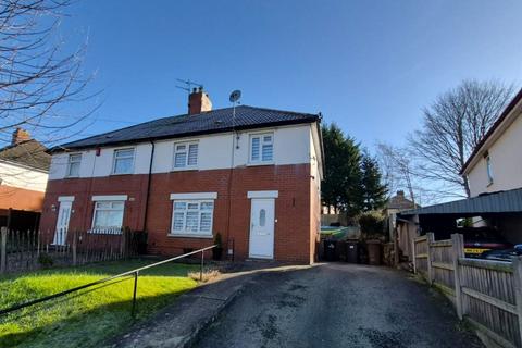 undefined, Bromley Road, Congleton CW12