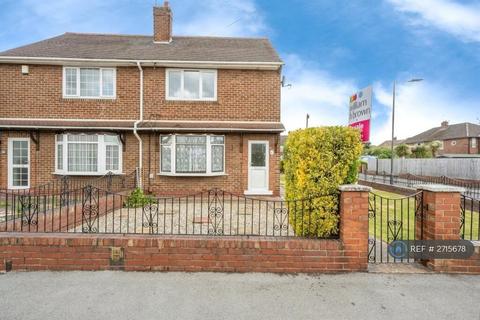 undefined, Westminster Crescent, Doncaster, DN2