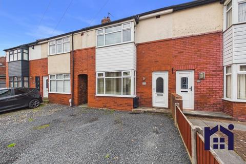 Mill Lane, Coppull, PR7