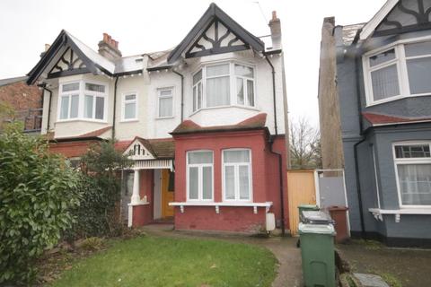 2 bedroom flat for sale, Chingford E4