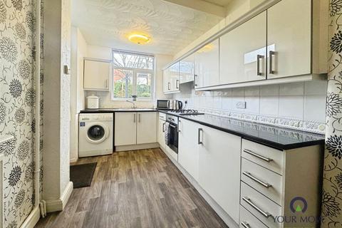 3 bedroom end of terrace house for sale, Laxey Road, Lancashire BB2