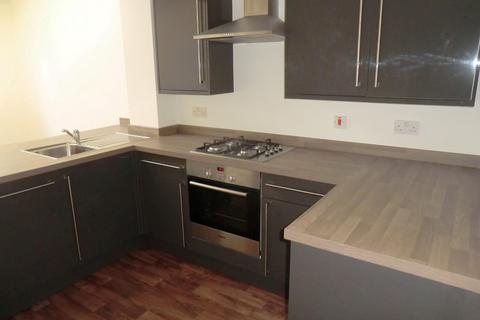 2 bedroom townhouse for sale, Salvation Mews, Swadlincote DE11
