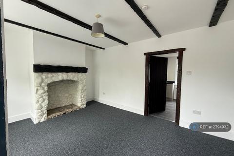 undefined, Ainsworth Cottage, Wrea Green, Preston, PR4