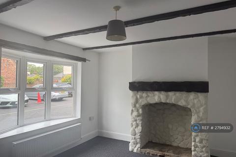 undefined, Ainsworth Cottage, Wrea Green, Preston, PR4