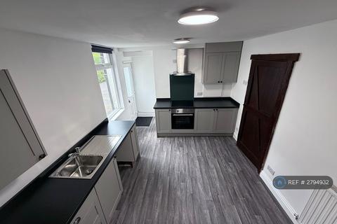 undefined, Ainsworth Cottage, Wrea Green, Preston, PR4
