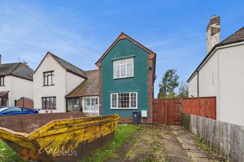 undefined, Smithfield Road, Walsall WS3