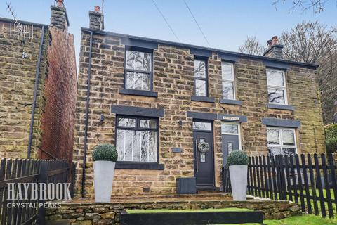 3 bedroom semi-detached house for sale, Dale Road, MATLOCK