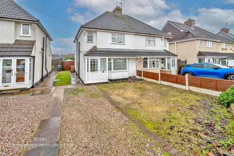 3 bedroom semi-detached house for sale, Allens Lane, Pelsall, Walsall WS3