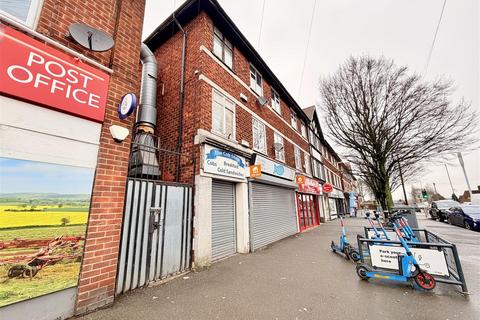 undefined, Broxtowe Lane, Nottingham NG8