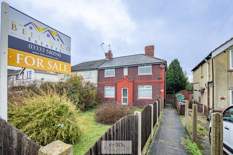 The Crescent, Rotherham S66