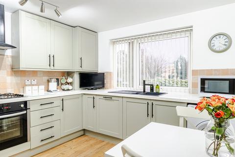 2 bedroom flat for sale, Leeds LS17