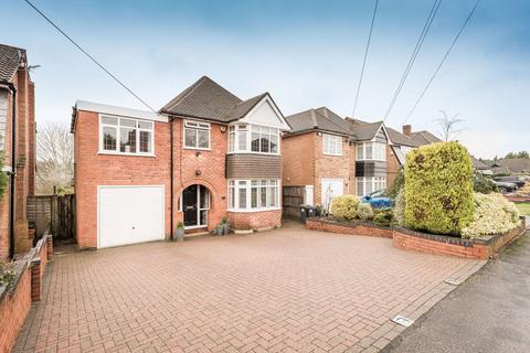 3 bedroom detached house for sale, Wall Drive, Sutton Coldfield, B74 4DF