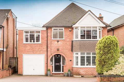 undefined, Wall Drive, Sutton Coldfield, B74 4DF