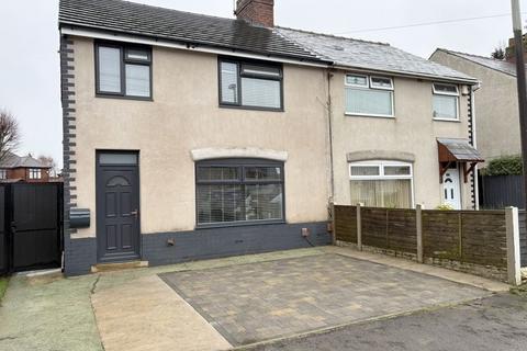 3 bedroom semi-detached house for sale, Moorcroft Crescent, Preston PR2