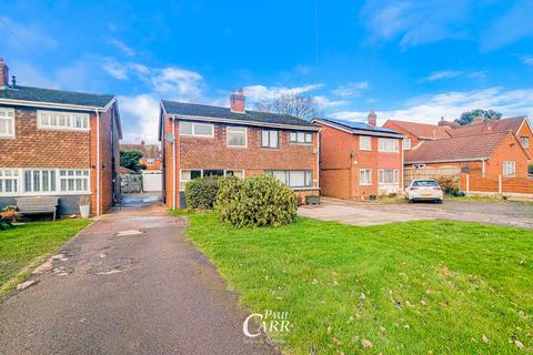 3 bedroom semi-detached house for sale, Cannock Road, Cannock WS12