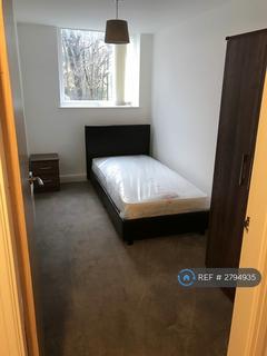 3 bedroom flat to rent, Mere Bank, Liverpool, L17