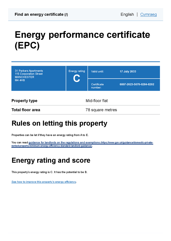 Epc