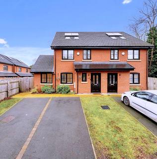 5 bedroom semi-detached house for sale, Hurstfield Road, Manchester M28