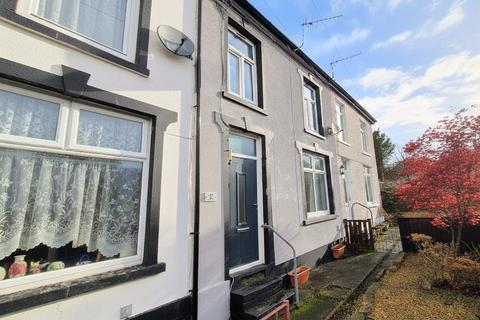 Cefn Coed, Merthyr Tydfil CF48