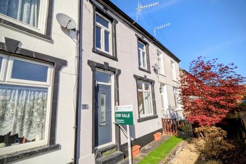 3 bedroom terraced house for sale, Cefn Coed, Merthyr Tydfil CF48