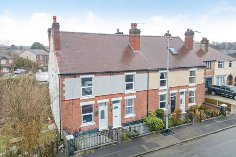 3 bedroom terraced house for sale, Old Fallow Road, Cannock WS11