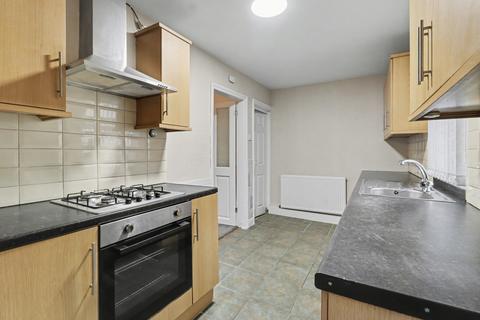 2 bedroom detached house for sale, Chickenley Lane, Dewsbury, West Yorkshire, WF12