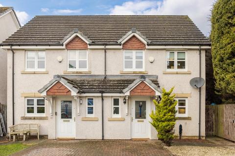 Buie Rigg, Kirkliston, EH29