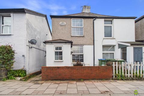 undefined, Mayplace Road West, Bexleyheath, Kent, DA7