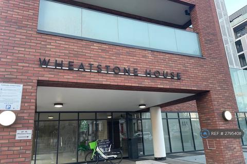 undefined, Wheatstone House, London, W4